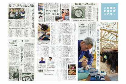 リッチオイルレザー（岡喜近江牛レザー）で作った ショルダーバッグ　ダークウォルナット